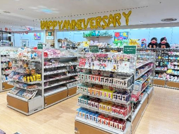 バラエティコーナー