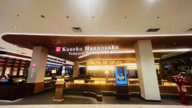 オイシーズ／「金子半之助」インドネシア初進出、2／21に1号店オープン