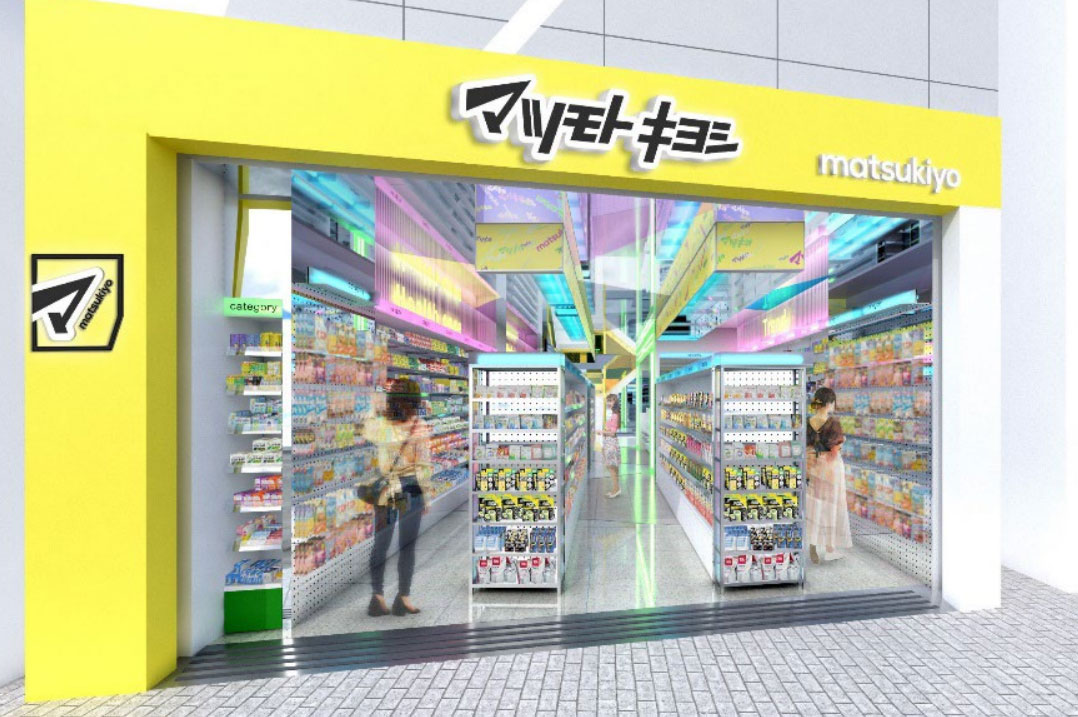 新店舗1階のイメージ