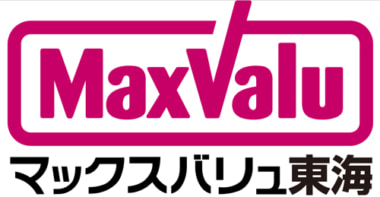 マックスバリュ東海／商品本部にコンセッショナリー・催事企画グループを新設
