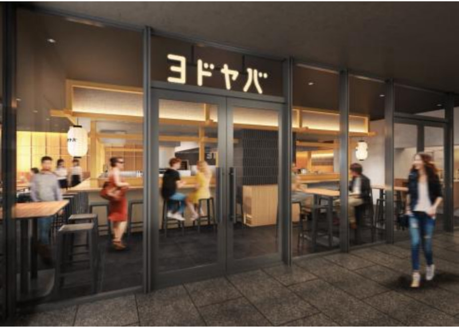 新業態「ヨドヤバ」