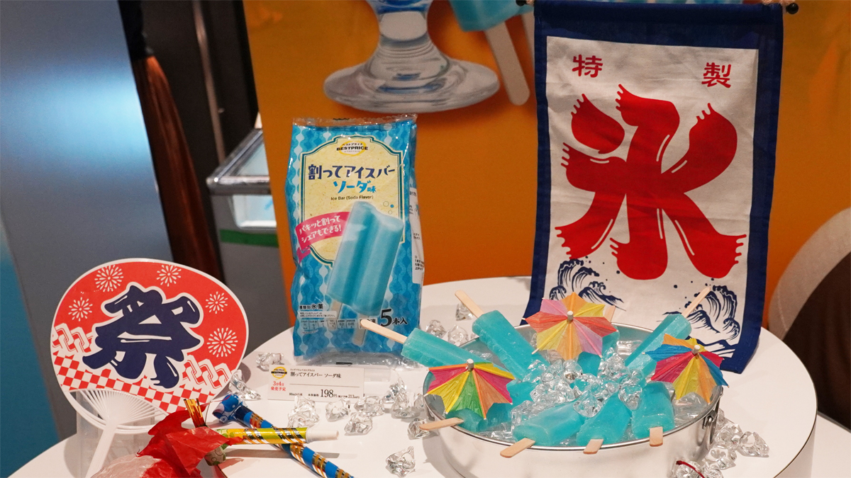 イオン 新商品／猛暑対策でアイスを2種類発売、顧客の声もとにタルタルソースも投入