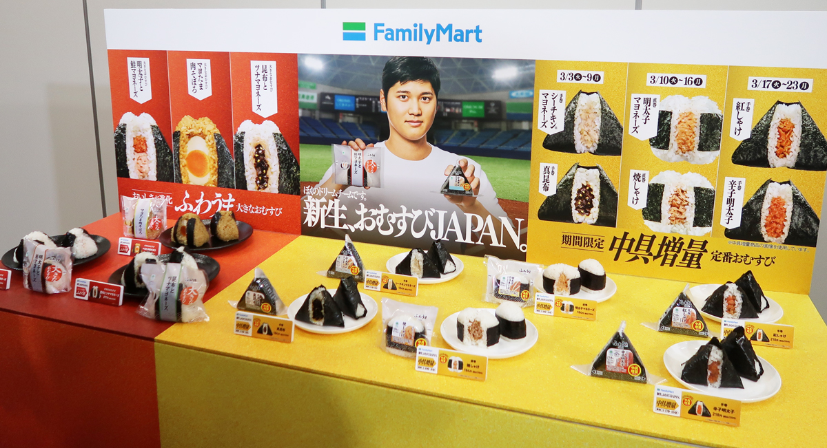 6種類の定番商品の具材増量