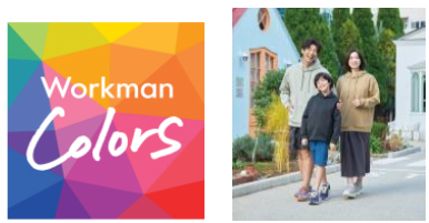 「Workman Colors」も出店