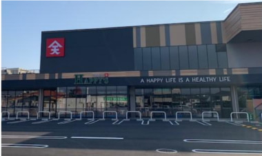 天満屋ストア／岡山市に「天満屋ハピーズ西大寺店」オープン、商業施設に先行出店