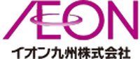 イオン九州／プロセスセンター（PC）戦略部新設、店舗の生産性向上・PC戦略を最適化