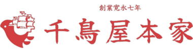 千鳥屋本家／民事再生法を適用、負債4社合計で約22億円