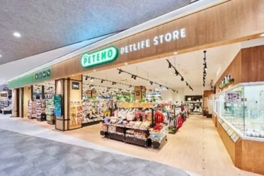 イオンペット／モザイクモール港北に「ペテモ」3／18オープン、フード・アパレル充実