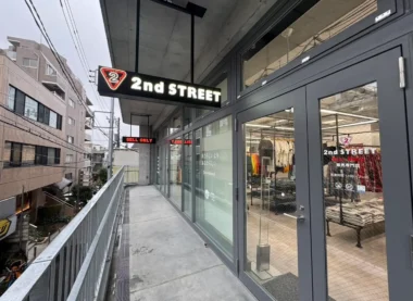 ゲオHD／コンセプトショップ「セカンドストリート下北沢東口店」3／6オープン