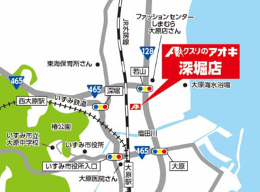 クスリのアオキ／千葉・新潟・富山・徳島に4店舗同時オープン