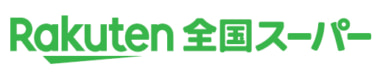 マルト／「楽天全国スーパー」へ出店、茨城県の一部地域で3／20受注開始