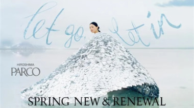 広島パルコ／春リニューアル11店舗オープン、推し活グッズ「PNCA」が中四国初出店