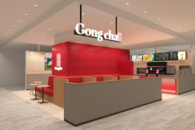 ゴンチャ／兵庫県姫路市に「ピオレ姫路店」3／12オープン、姫路市に初出店