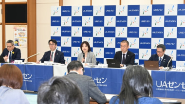 賃上げ2026／UAゼンセン正社員2万円超・パート時給93.4円を要求、過去最高水準に