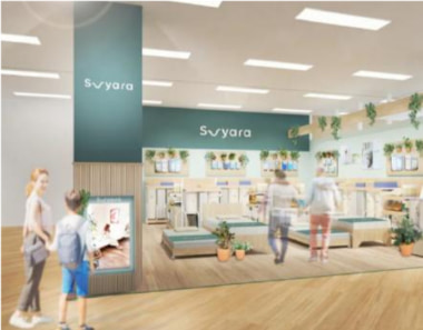 イズミ／熊本県菊陽町「ゆめタウン光の森」に西川の「suyaraショップ」オープン