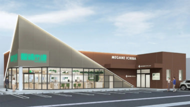 メガネトップ／茨城・埼玉・愛知・山口の「眼鏡市場」4店舗、3／6同時オープン