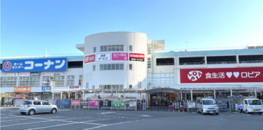 ロピア／大阪府堺市に「堺三国ヶ丘店」3／6オープン、コーナン堺三国ケ丘店内