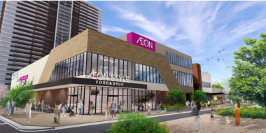 イオンリテール／千葉県市川市に「そよらリーフシティ市川」3／28オープン