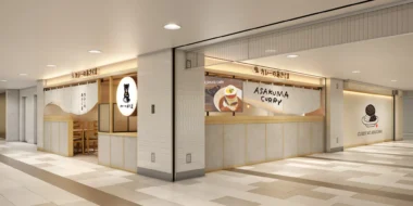 あさくま／カレー専門業態の2号店「栄スカイル店」3／17オープン