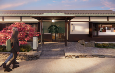 スタバ／京都・円山公園に3／30新店舗オープン