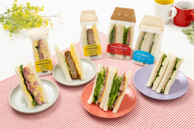 セブンイレブン 新商品／ボリューム感を追求「よくばりサンド」税別198円