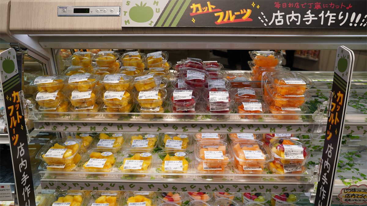 カットフルーツ