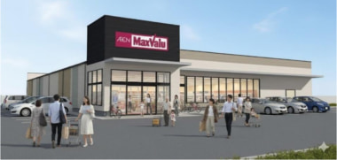 イオン九州／福岡市に「マックスバリュ福岡多々良店」3／26オープン