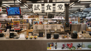 ビックカメラ／20～30代女性に照準「池袋西口IT tower店」オープン、年商50億円へ