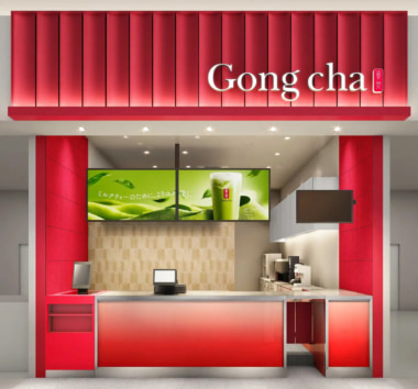 ゴンチャ／「イオンモール神戸北店」3／20オープン