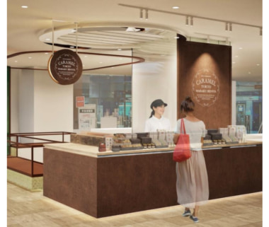 そごう横浜店／辻口パティシエの「CARAMEL TOKYO WARAKUBENIYA」3／24オープン