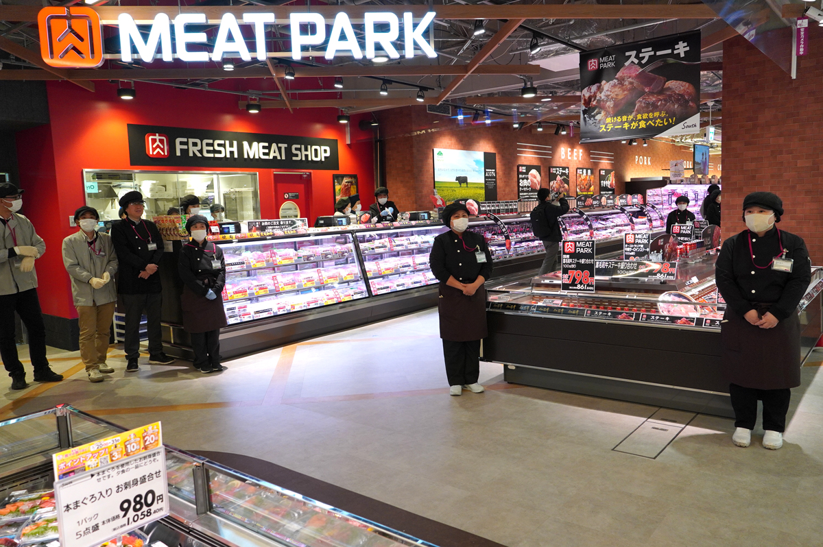 イオンリテール