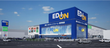 エディオン／下中野店を「岡山本店」に4／3リニューアルオープン