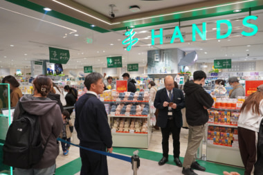 ハンズ／「イオンモール津田沼 South店」オープン、ギフト・美容品など充実