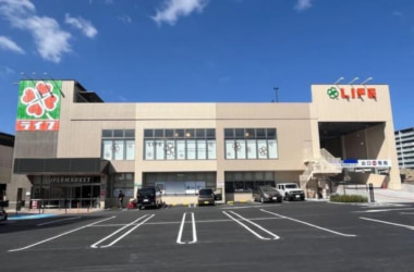 ライフ／大阪府吹田市に「緑地公園店」3／25オープン、売上目標31億円