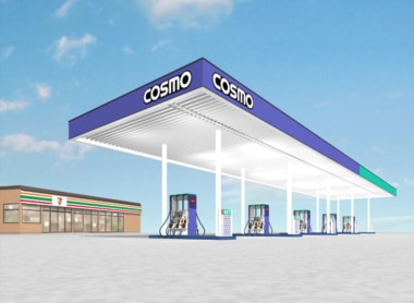 セブンイレブン／コンビニとサービスステーションの複合店3月から順次オープン