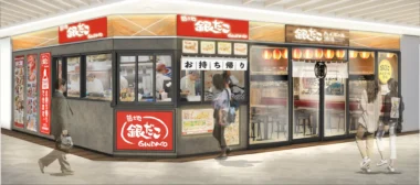 ホットランド／福島市栄町に「銀だこハイボール酒場 福島駅西口店」3／28オープン