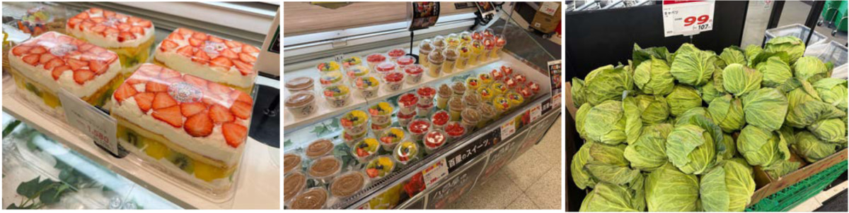 コープさっぽろ