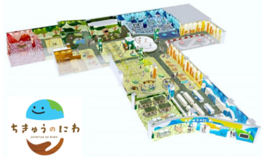 イオンモール盛岡／新規5店舗を含む25店舗を順次リニューアル、エンタメ機能を充実