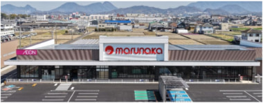 フジ／香川県観音寺市に「マルナカ観音寺柞田店」3／27オープン、想定年商12億円