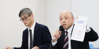 SM物流研究会／首都圏で商品調達を共同化「みんなのトラック」実験