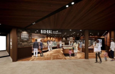 ライフ／大阪市中央区に「ビオラルクオーツ心斎橋店」4／25オープン