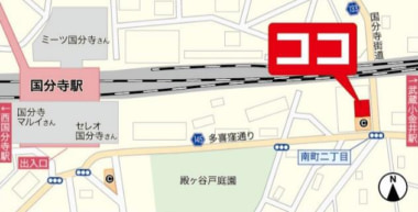 まいばすけっと／東京都「国分寺南町2丁目店」など首都圏に4店舗3／27オープン