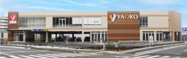 ヤオコー／「東戸塚店」3／31オープン、初年度年商24億円目標
