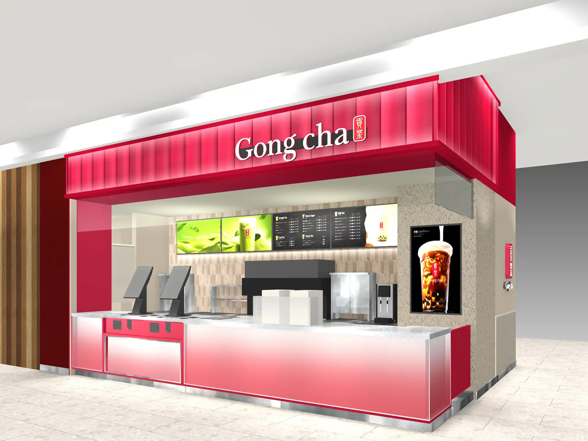 ゴンチャ ゆめタウン光の森店