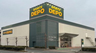 アルペン／「スポーツデポ姫路中地店」3／27オープン