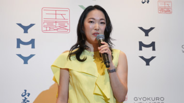 山本山／新ブランド「YMY」旗艦店を二子玉川に4／8オープン、若年層に玉露の新提案