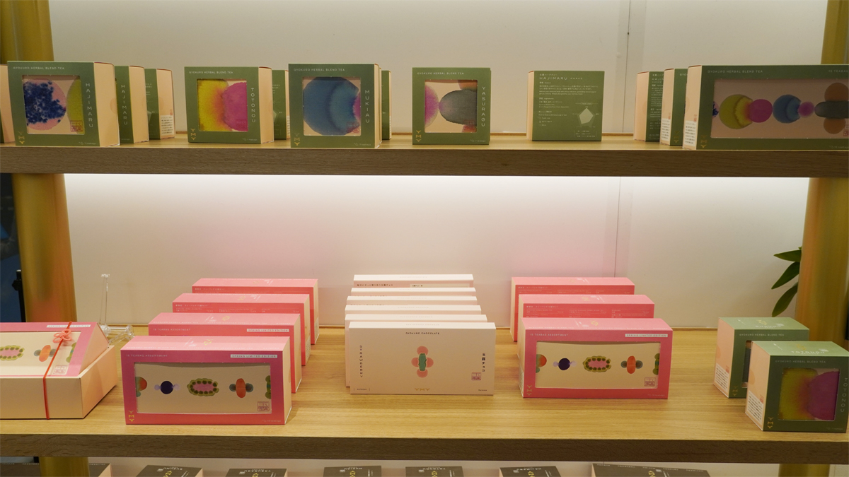 二子玉川の旗艦店の様子