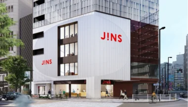 ジンズ／世界最大の旗艦店「JINS新宿店」4／23オープン、カフェも常設