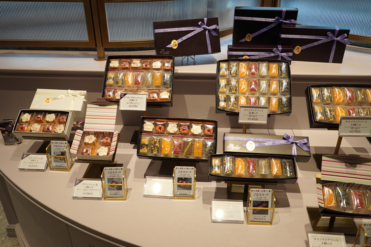 カフェパブロフ