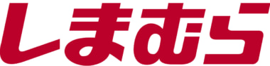 しまむら 決算／2月期増収増益、売上高・営業利益・純利益で過去最高を更新